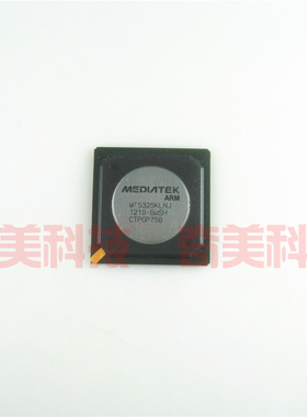 【全新原装】MT5325KLNJ 液晶屏IC芯片 集成电路 电子元器件 BGA