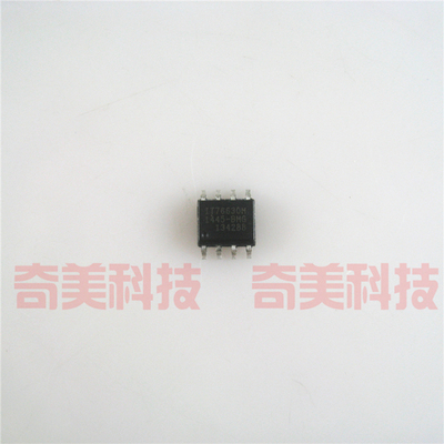 【全新原装】IT76630M 贴片8脚 同步降压转换器IC芯片 集成电路