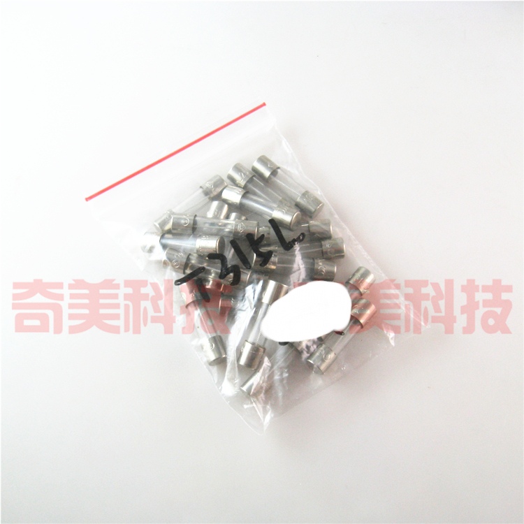 【全新】玻璃保险丝管 T315MA 250V 5X20MM 0.315A 慢熔断 不带脚