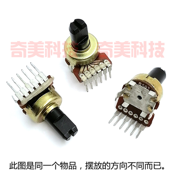 功放音响音量调节503电位器50K单联排列6脚立式半轴D型轴柄长10MM