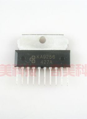 【原装拆机】KA9256 电视机功放IC芯片 电源集成电路 电子元器件