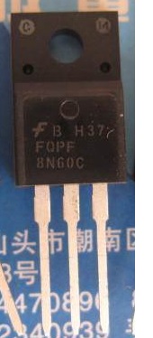 【全新原装】FQPF8N60C 8N60C 全塑封 MOS场效应管 TO-220F封装