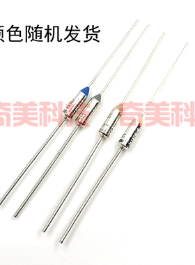 G5A01金属温度保险丝管过热熔断器 TF072C117C240C摄氏度 250V15A