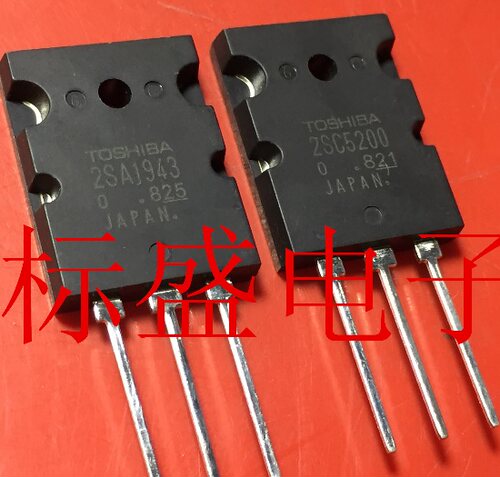 【全新原装】2SA1943 2SC5200 大功率音响音频功放板对管 1对15元