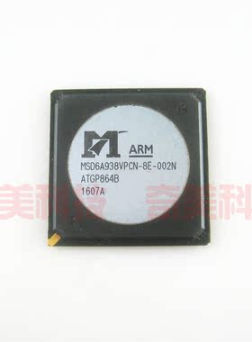 【全新原装】MSD6A938VPCN-8E-002N 液晶IC芯片 集成电路 零配件