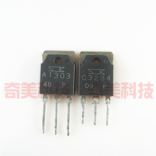 【原装拆机】A1303 C3284 2SA1303 2SC3284 功放对管 1对3.5元