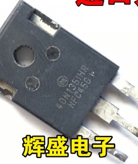 【原装拆机】40N135IHR 40N1351HR 电磁炉电焊机功率管 40A 1350V