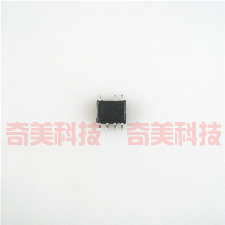 【全新原装】DAP041 贴片7脚 液晶电源管理IC芯片 集成单路 SOP7