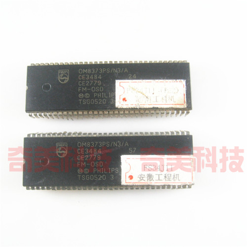 【原装拆机】电视机CPU芯片 OM8373PS/N3/A 贴纸FS34J11(F22)