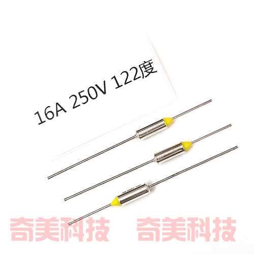 RY12216A250VTF122度122℃