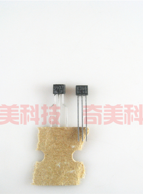 【全新原装】J107 K366 2SJ107-BL 2SK366-BL 三极管 1对30元