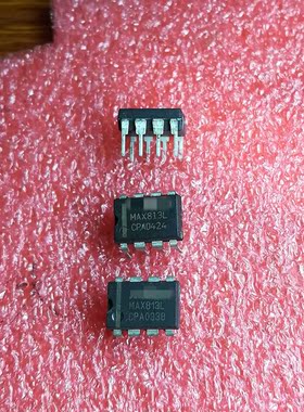 【全新原装】MAX813L MAX813LCPA 直插8脚 电源监控芯片 集成电路