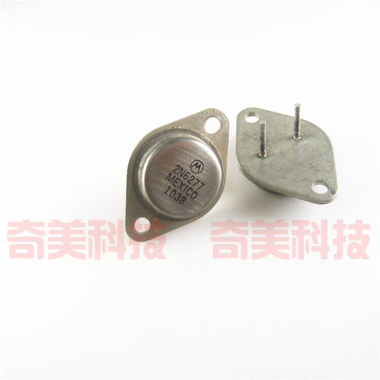 【原装拆机】2N6277 大功率金封铁帽三极管 电子元器件 TO-3封装