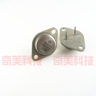 2N6277 3封装 拆机 器件 电子元 原装 大功率金封铁帽三极管