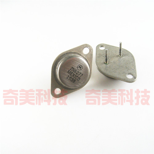 【原装拆机】2N6277 大功率金封铁帽三极管 电子元器件 TO-3封装