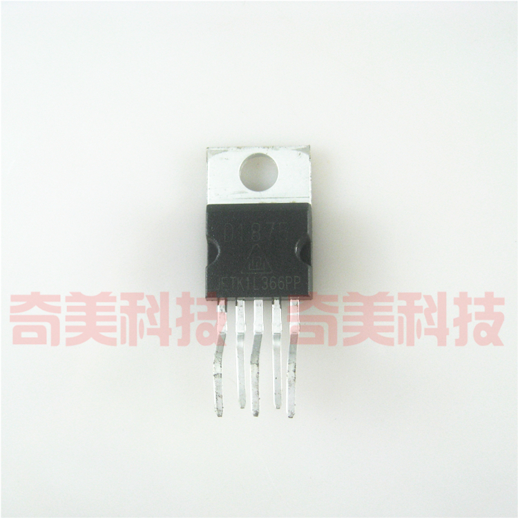 【原装拆机】D1875 CD1875 音频功放IC芯片 集成电路 电子元器件