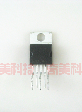 【原装拆机】D1875 CD1875 音频功放IC芯片 集成电路 电子元器件