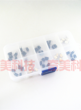 10种各5个 PC123 120 817 TLP421 521 621 PS2501 2561 3131 2503