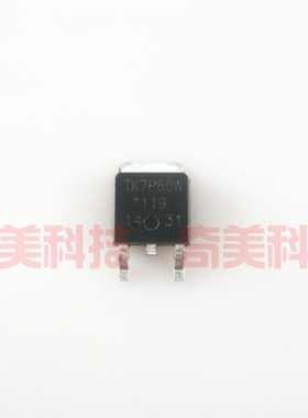 【全新原装】TK7P60W 贴片 开关稳压MOS场效应管 600V 7A TO-252