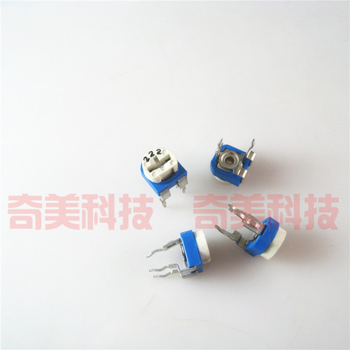 【全新原装】兰白可调电阻 卧式222 蓝白电位器 2.2K欧 10个2.3元
