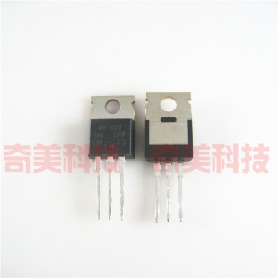 F1607 IRF1607PBF 全新原装 铁头 大电流MOS场效应管 IRF1607