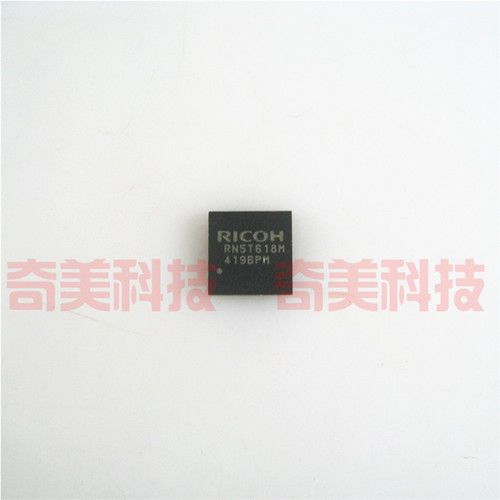 【全新原装】RN5T618M 电源管理IC芯片 集成电路 电子元器件 QFN