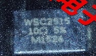 【全新】贴片绕线电阻 WSC2515 10欧姆 10R 10Ω WSC251510R00JEA