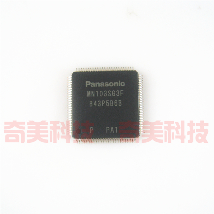 【全新原装】MN103SG3F MN103SG3FPA1 液晶屏IC芯片 集成电路