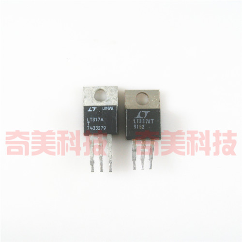 LT317ATLT337AT对管