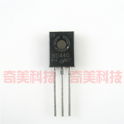 【全新原装】BD440 三极管 TO-126封装 电子元器件 零配件