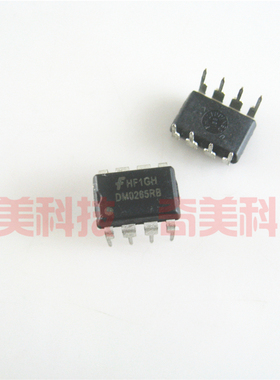 【全新原装】DM0265RB FSDM0265RB 直插8脚 电源IC芯片 集成电路