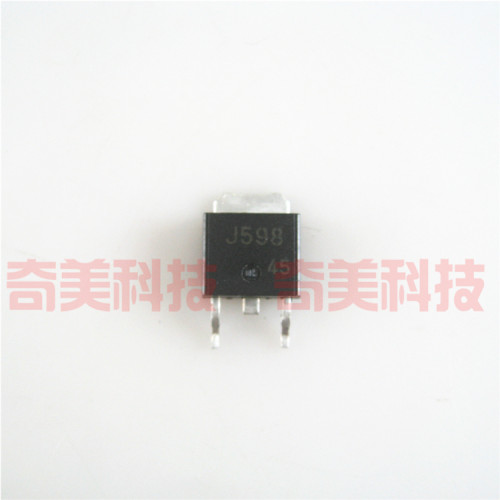 【全新原装】J598 2SJ598 贴片 逆变焊机驱动MOS场效应管 TO-252