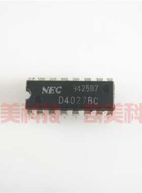 【原装拆机】D4027BC UPD4027BC 直插16脚 集成电路 IC芯片 DIP16