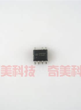 【全新原装】SD8585S 贴片7脚 电源IC芯片 集成电路 电子元器件