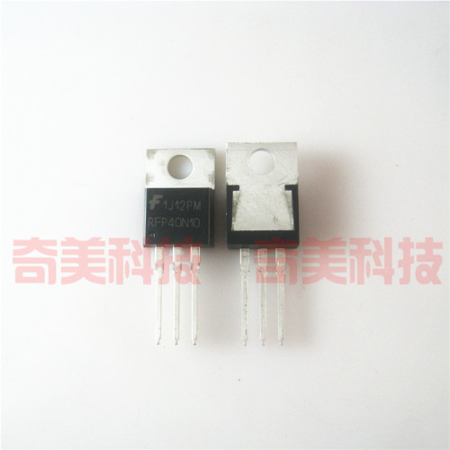 【全新原装】RFP40N10 40N10 MOS场效应管 40A 100V TO-220封装