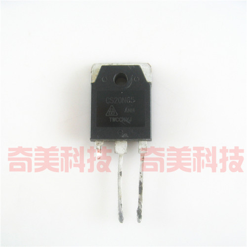 【原装拆机】CS20N65 MOS场效应管 电子元器件 20A 650V TO-3P