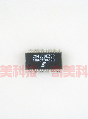 【全新原装】CS4360KZEP TSSOP-28脚 数模转换器IC芯片 集成电路