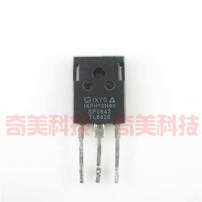【原装拆机】IXFH12N90 12N90 MOS场效应管 12A 900V 三极管 配件