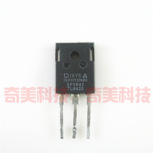 【原装拆机】IXFH12N90 IXFH12N90Q 12N90 MOS场效应管 三极管