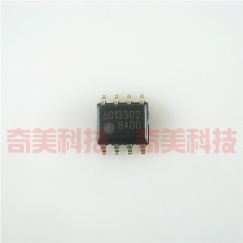【全新原装】8A00 FA8A00N 贴片8脚 集成电路 IC芯片 电子元器件