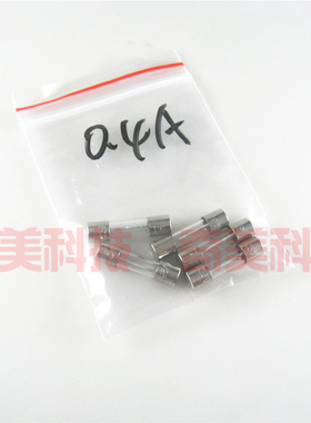 【全新】玻璃保险丝管 400MA 0.4A 250V T400MAL250VP 5*20 慢熔
