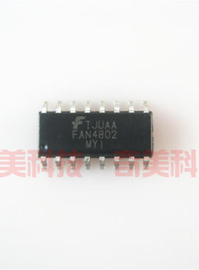 【全新原装】FAN4802 FAN4802MY1 贴片16脚 功率集成电路 IC芯片