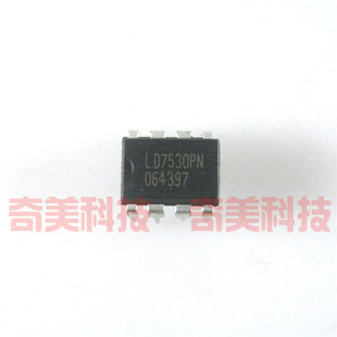 【原装拆机】LD7530PN 直插8脚 电源管理IC芯片 集成电路 DIP-8