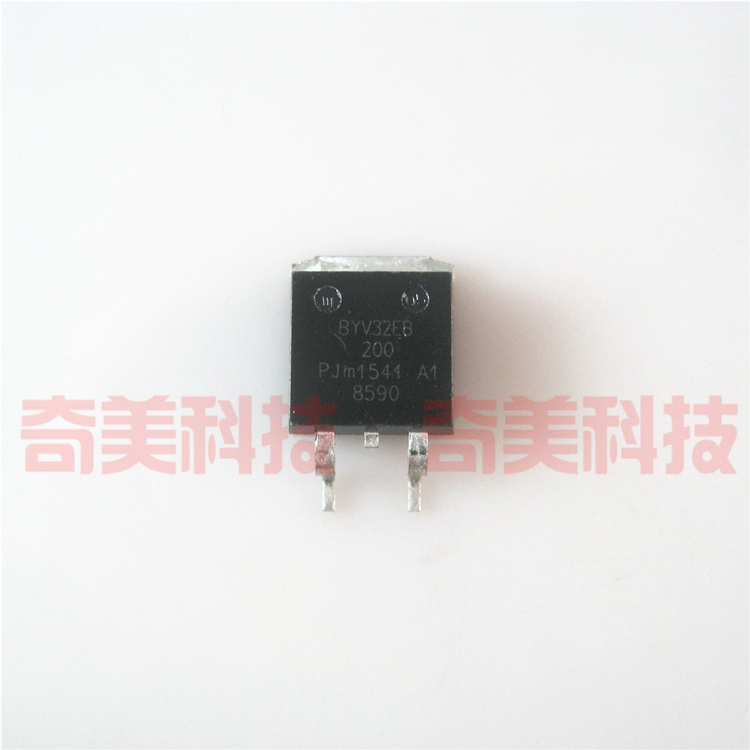 【全新原装】BYV32EB-200 MOS场效应管 汽车电脑板易损芯片 TO263