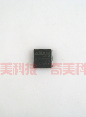 【全新原装】SW0644 OISWL-0093A 液晶屏IC芯片 集成电路 零配件
