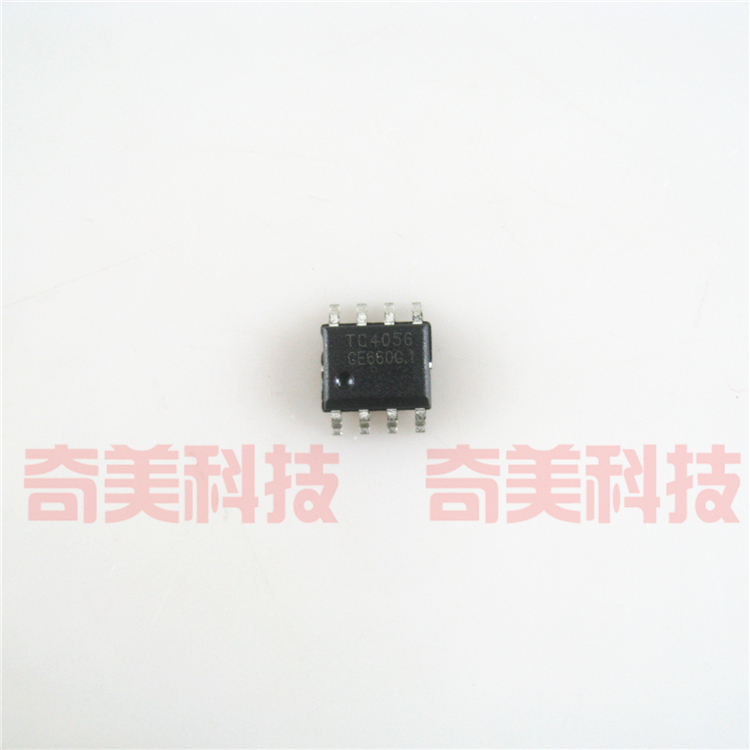 【全新原装】4056 TC4056 TC4056A 贴片8脚 锂电池充电IC芯片 SOP
