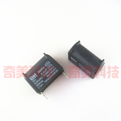 全新电磁炉高压电容立式电容器