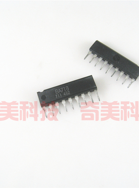 【原装拆机】BA718 ZIP-9脚 放大器IC芯片 集成电路 电子元器件