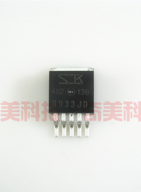 【全新原装】8033JD SI-8033JD-TRB SK-8033JD 贴片 IC集成电路