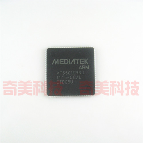 【全新原装】MT5501ERNU-CCAL 液晶驱动IC芯片 集成电路 零配件